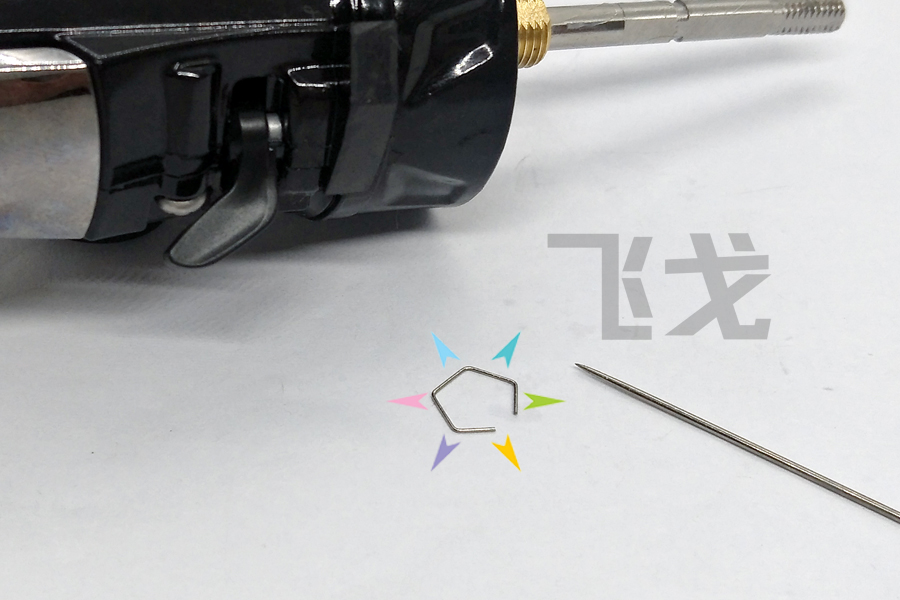DAIWA LEGALIS 21β